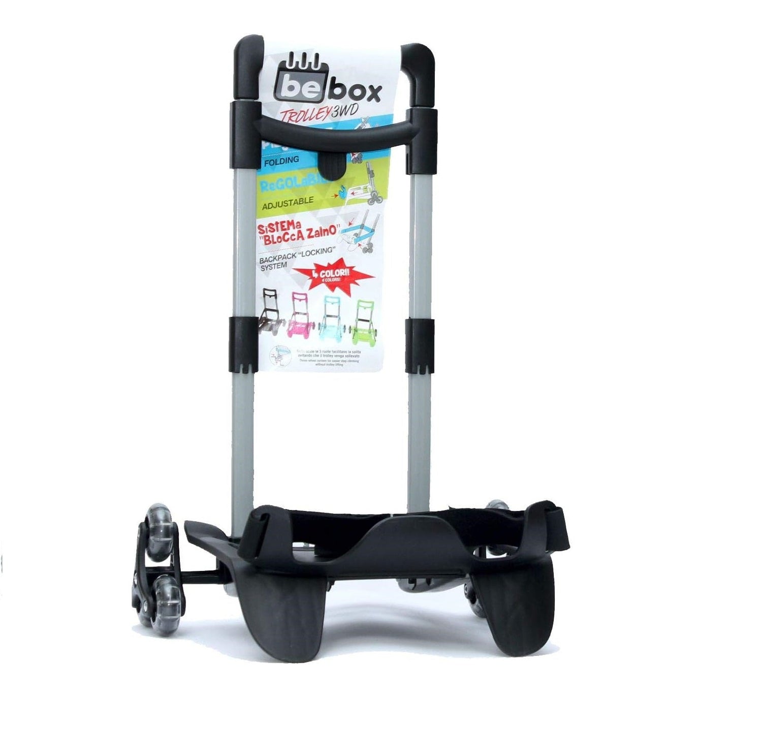 Trolley