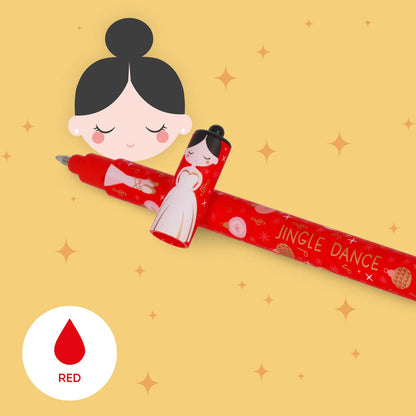 Set di 3 Penne Gel Cancellabili - The Nutcracker - Erasable Pen